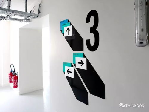 建筑智能化系統中的導視設計 科技與美學的融合典范
